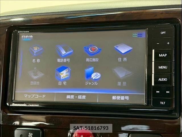 Mitsubishi DELICA 2017-03 7391951-19
