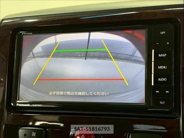 Mitsubishi DELICA 2017-03 7391951-21