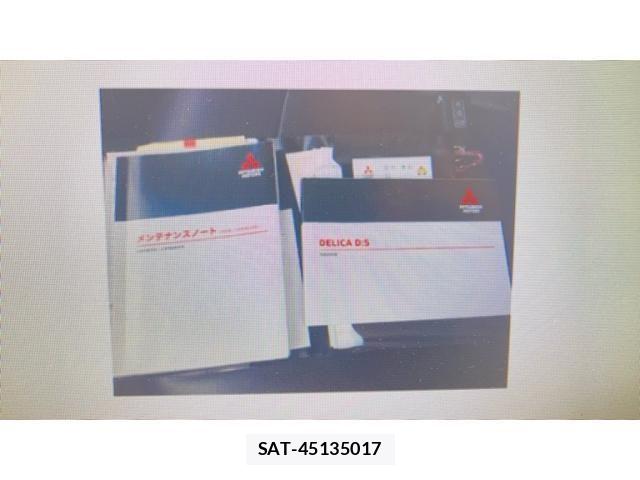 Mitsubishi DELICA 2023-04 7391936-14