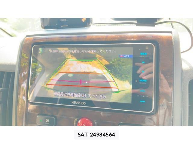 Mitsubishi DELICA 2009-05 7391950-12