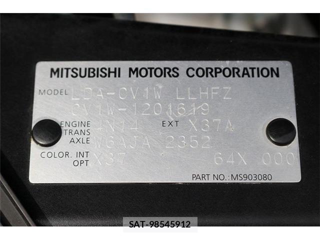 Mitsubishi DELICA 2017-07 7391948-2