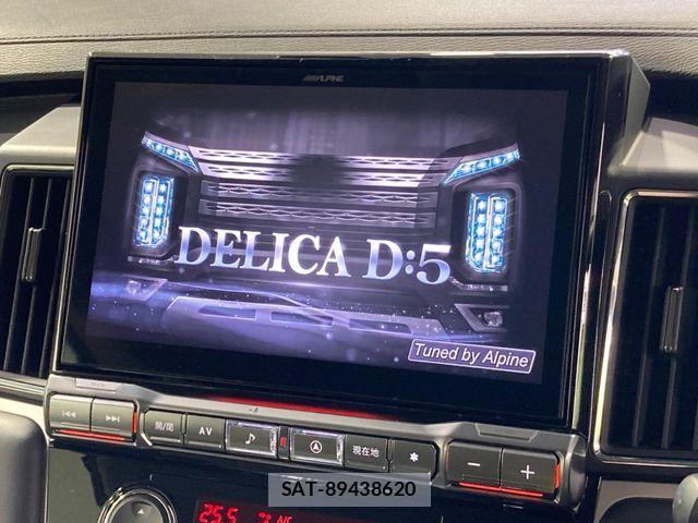 Mitsubishi DELICA 2023-02 7391934-2