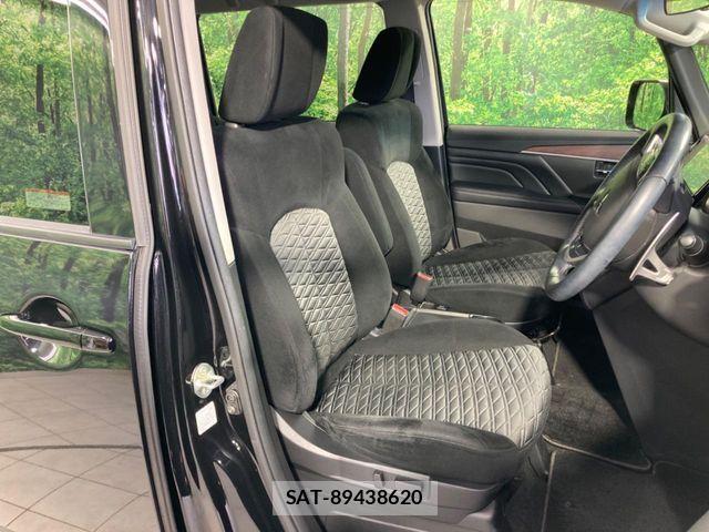 Mitsubishi DELICA 2023-02 7391934-7