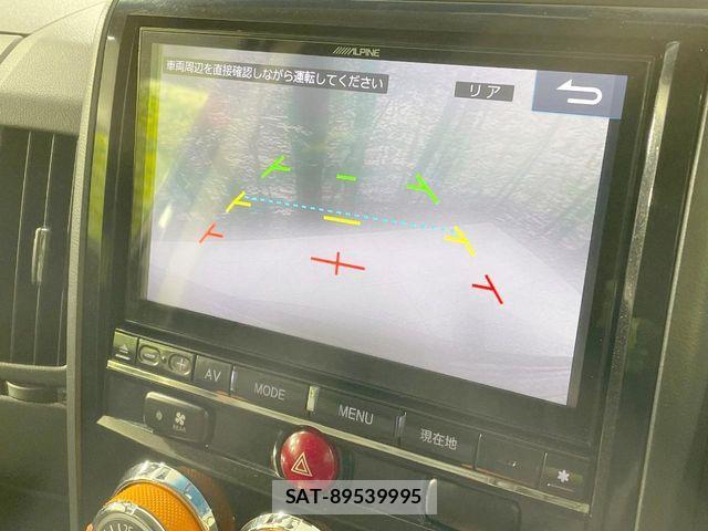 Mitsubishi DELICA 2018-01 7391940-5