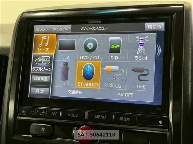 Mitsubishi DELICA 2017-05 7391949-20
