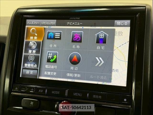 Mitsubishi DELICA 2017-05 7391949-22