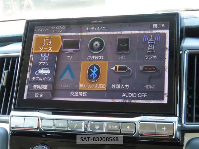 Mitsubishi DELICA 2023-03 7391933-10