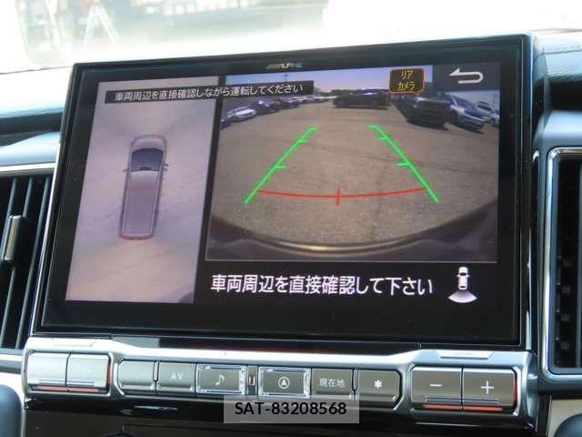 Mitsubishi DELICA 2023-03 7391933-3