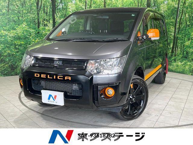 Mitsubishi DELICA 2017-12 7454000-0