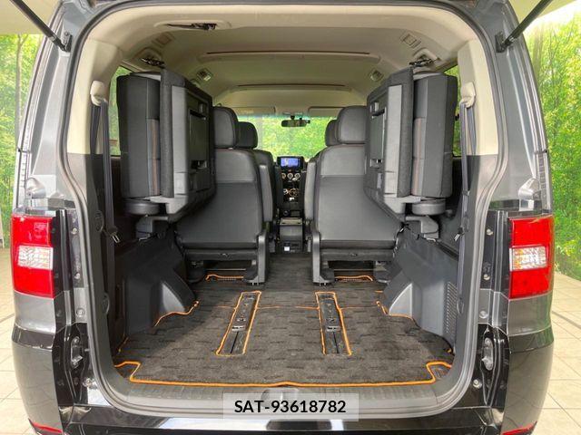 Mitsubishi DELICA 2017-12 7454000-10