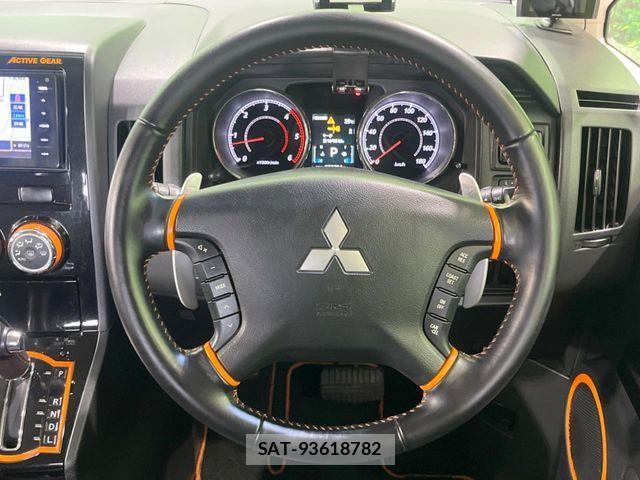 Mitsubishi DELICA 2017-12 7454000-11