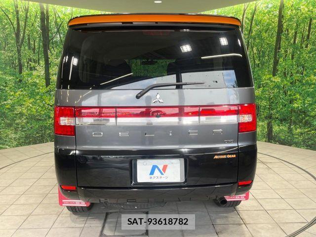 Mitsubishi DELICA 2017-12 7454000-15