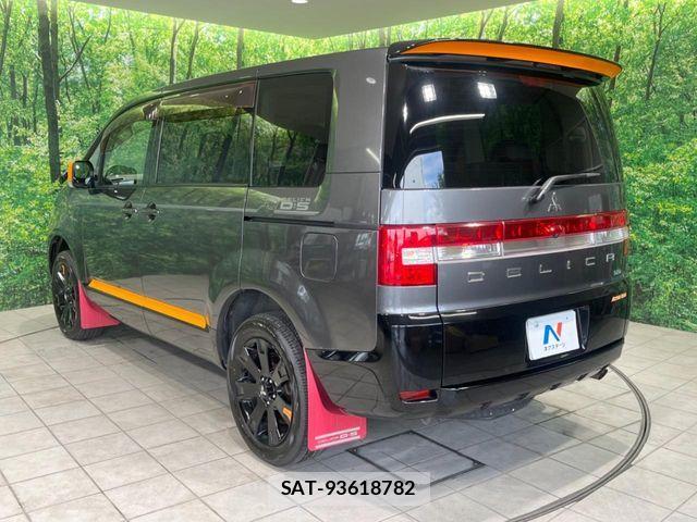 Mitsubishi DELICA 2017-12 7454000-17