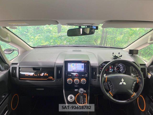 Mitsubishi DELICA 2017-12 7454000-1