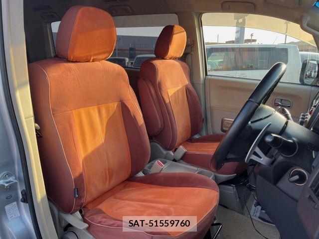 Mitsubishi DELICA 2009-11 7454008-9