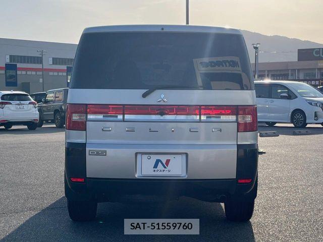 Mitsubishi DELICA 2009-11 7454008-16