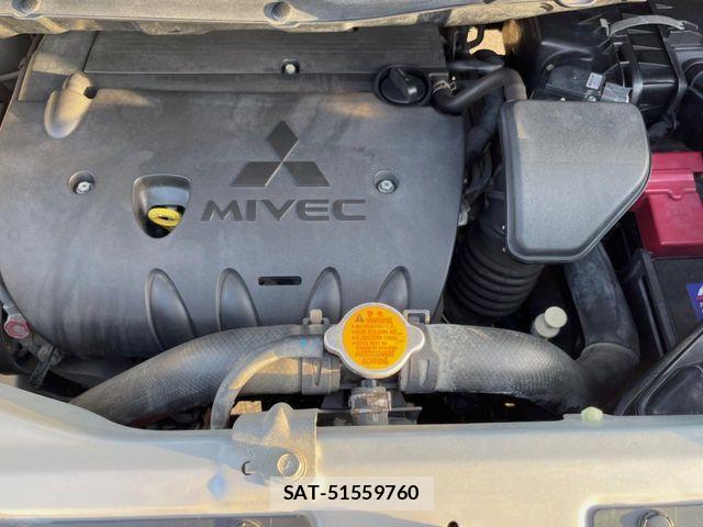 Mitsubishi DELICA 2009-11 7454008-18