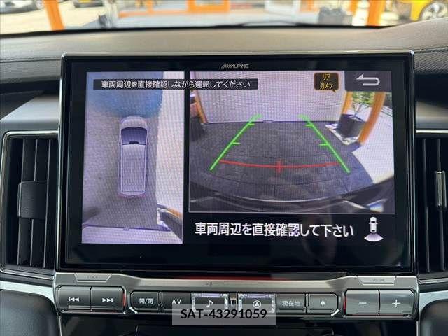 Mitsubishi DELICA 2022-08 7453995-3