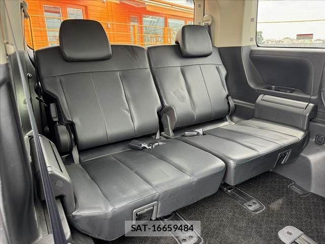 Mitsubishi DELICA 2017-01 7454001-20