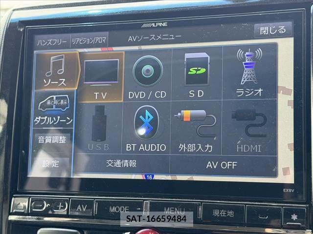 Mitsubishi DELICA 2017-01 7454001-22