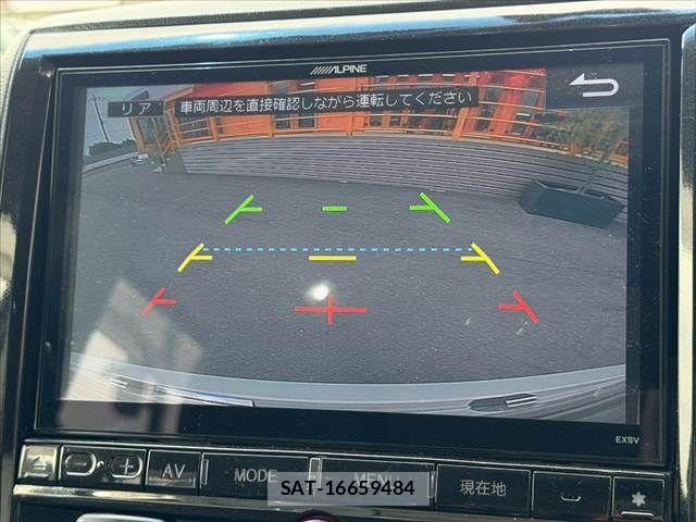 Mitsubishi DELICA 2017-01 7454001-23