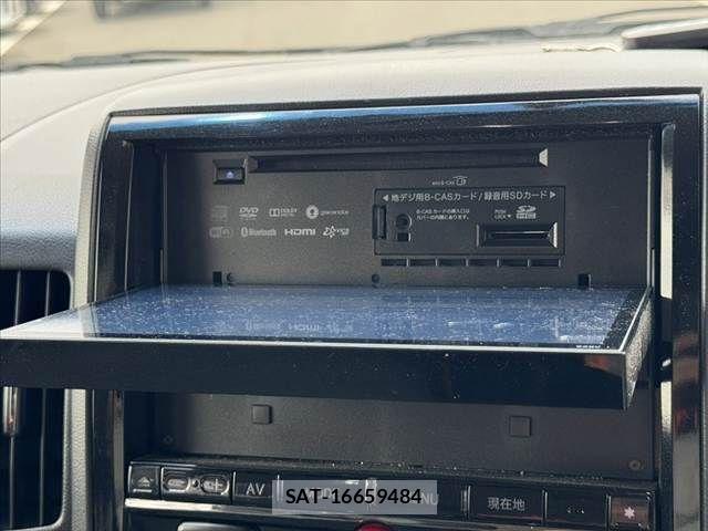 Mitsubishi DELICA 2017-01 7454001-24