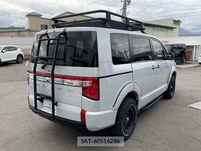 Mitsubishi DELICA 2022-12 7453984-7