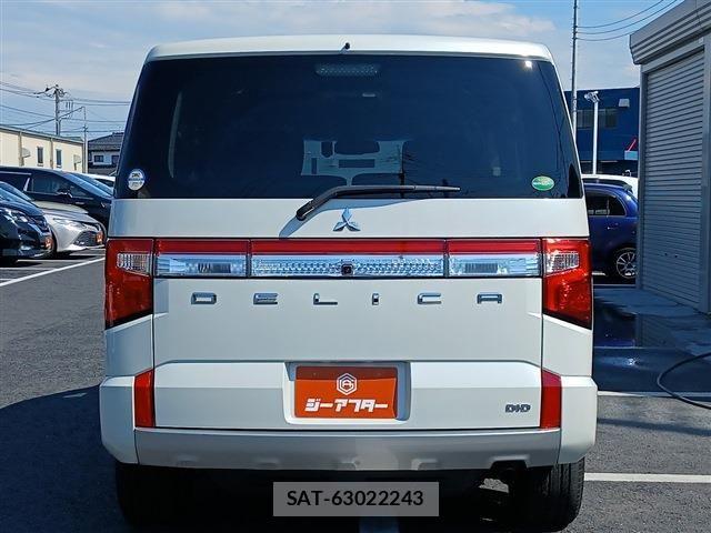 Mitsubishi DELICA 2020-02 7454002-9