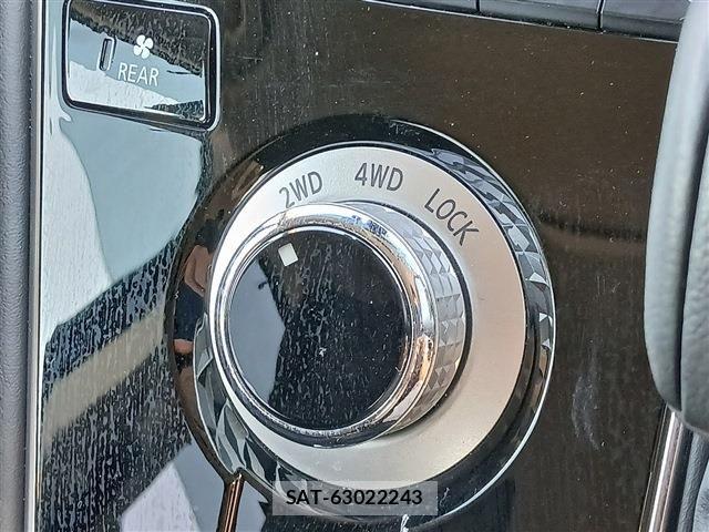 Mitsubishi DELICA 2020-02 7454002-4