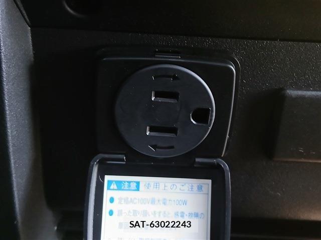Mitsubishi DELICA 2020-02 7454002-6