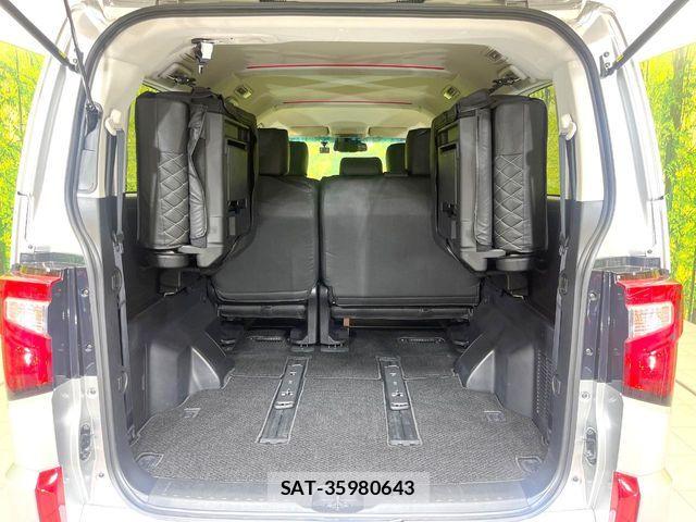 Mitsubishi DELICA 2024-09 7453988-10