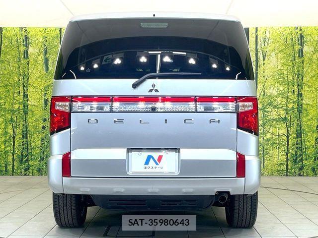 Mitsubishi DELICA 2024-09 7453988-15