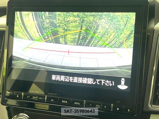 Mitsubishi DELICA 2024-09 7453988-3