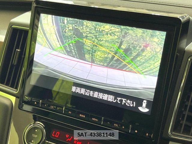 Mitsubishi DELICA 2024-08 7453987-4