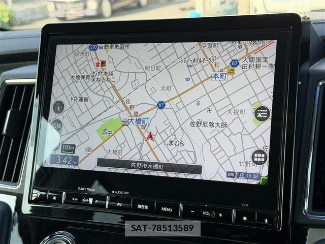 Mitsubishi DELICA 2020-12 7454004-2