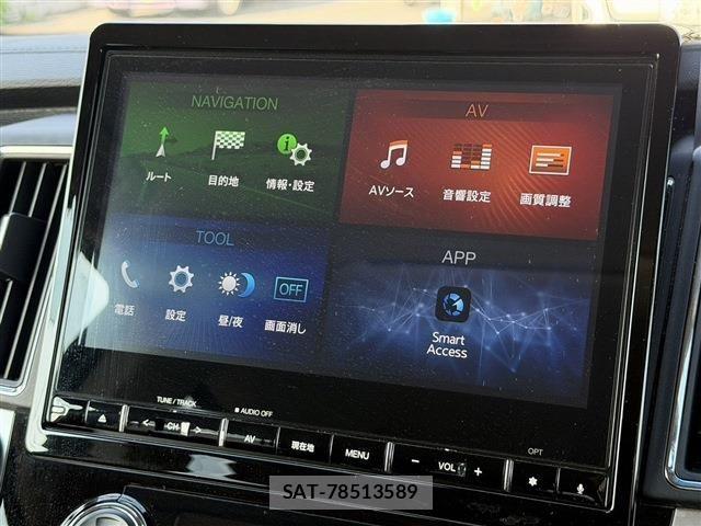Mitsubishi DELICA 2020-12 7454004-3