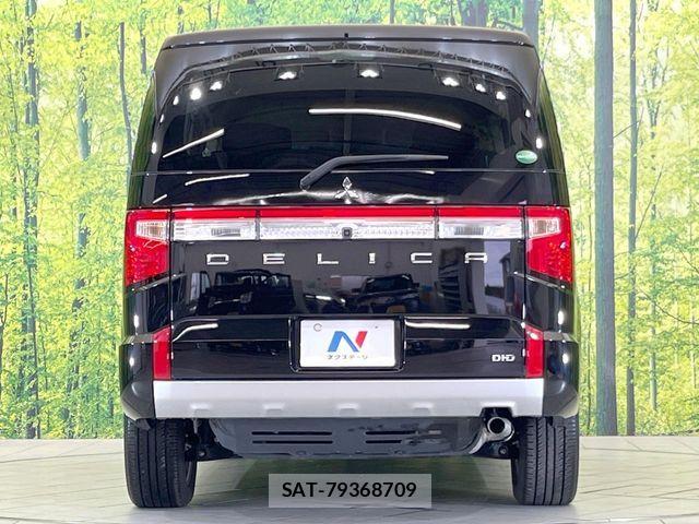 Mitsubishi DELICA 2021-07 7453990-15