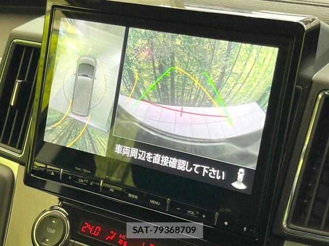 Mitsubishi DELICA 2021-07 7453990-3