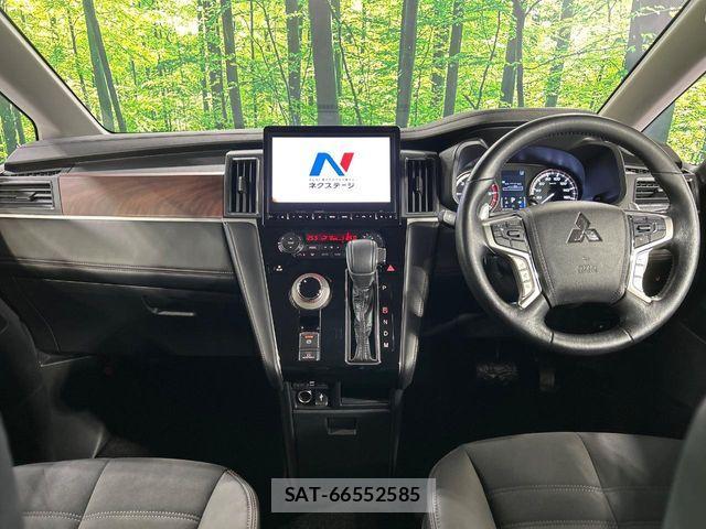 Mitsubishi DELICA 2023-01 7453989-1