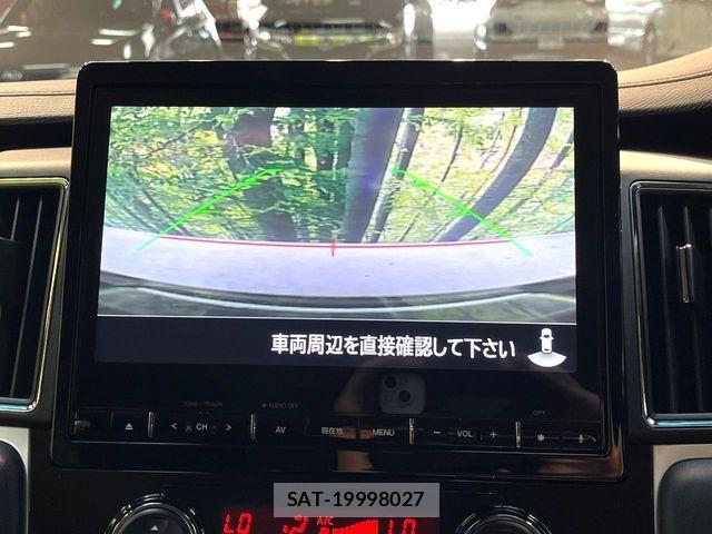 Mitsubishi DELICA 2024-08 7453983-4