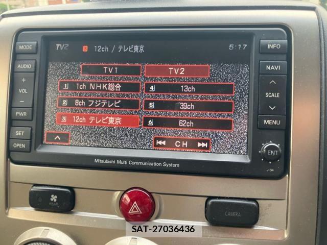 Mitsubishi DELICA 2009-08 7454009-19