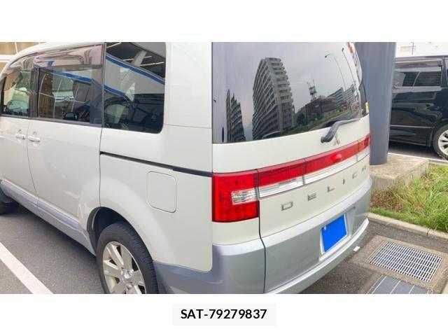 Mitsubishi DELICA 2011-11 7454010-2