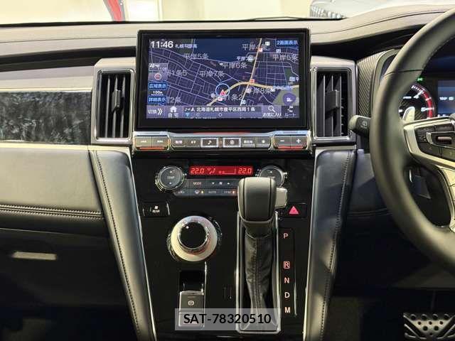 Mitsubishi DELICA 2025-10 7453979-15