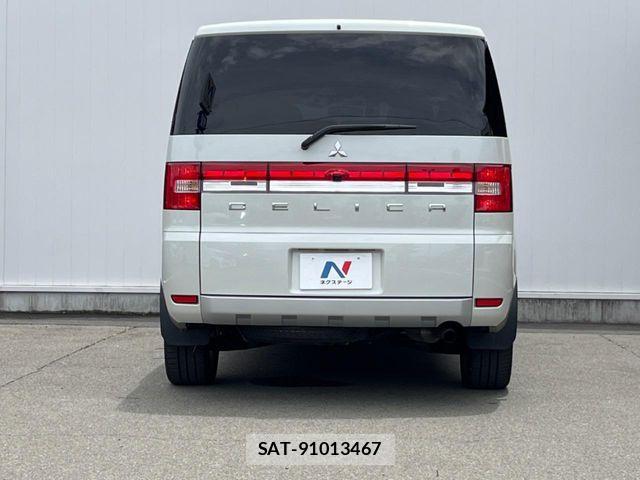 Mitsubishi DELICA 2011-02 7508543-17