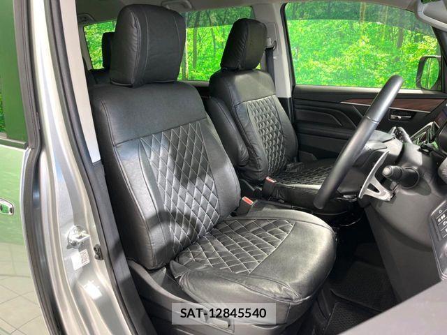 Mitsubishi DELICA 2024-08 7500275-9