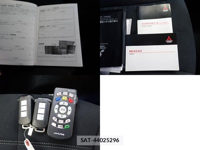Mitsubishi DELICA 2025-04 7500270-29