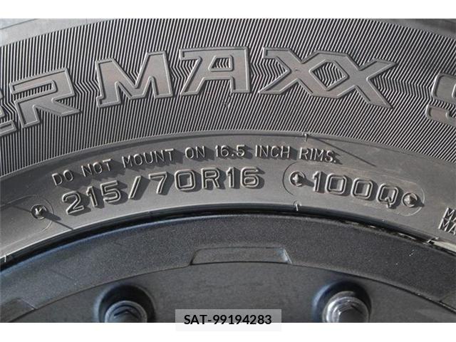 Mitsubishi DELICA 2020-04 7508540-20