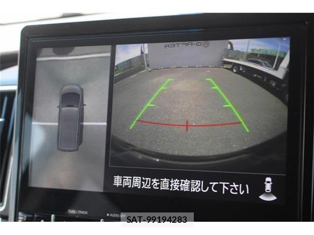 Mitsubishi DELICA 2020-04 7508540-2