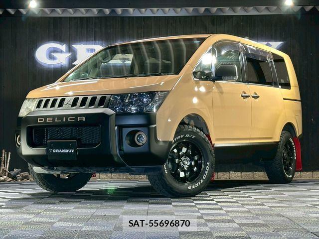 Mitsubishi DELICA 2012-02 7500287-0