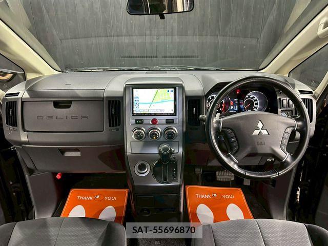 Mitsubishi DELICA 2012-02 7500287-4